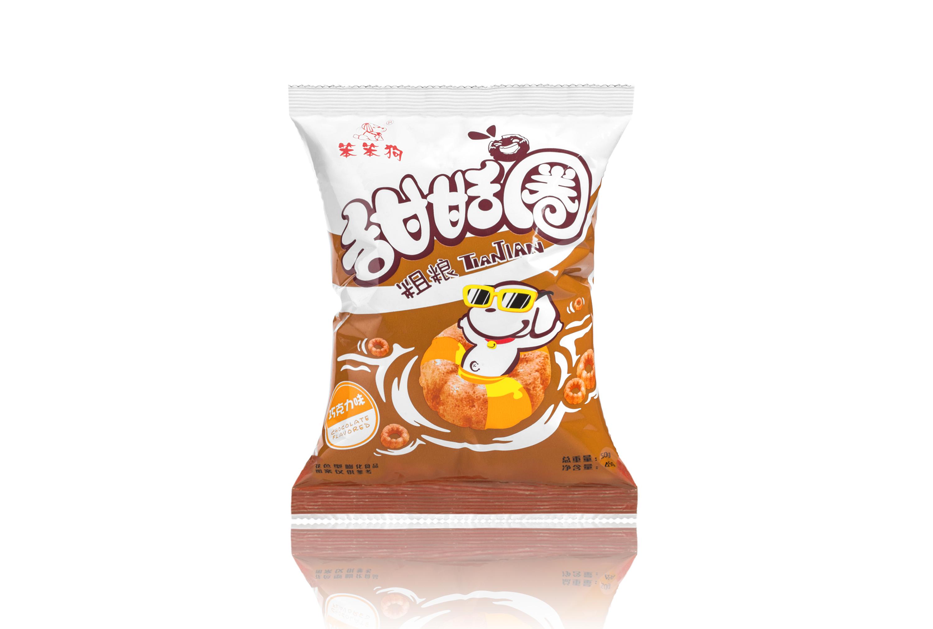 甜甜圈_50g_巧克力味